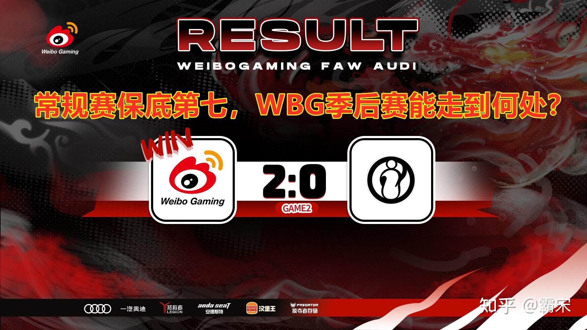 RNG不断突破！，穆雷连续二十场比赛得分超过险胜热度持续攀升